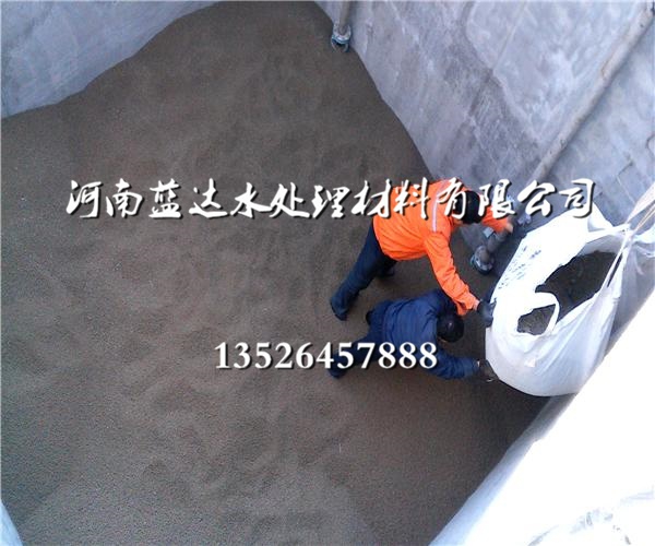 西藏BAF陶粒濾料/輕質陶粒填料材質