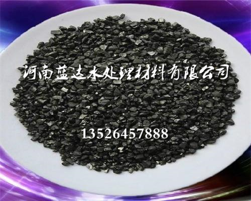 廣西無煙煤濾料/精制無煙煤濾料材質