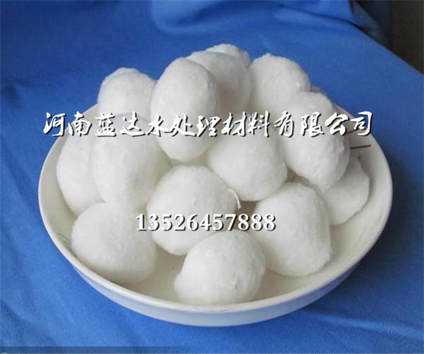 河北纤维球滤料/改性纤维球大量现货