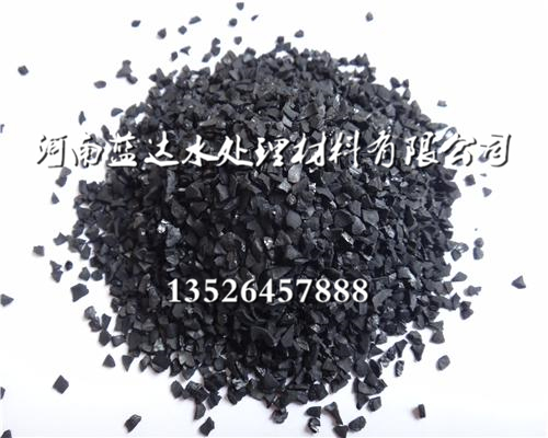 台湾果壳活性炭/饮用水活性炭供应商