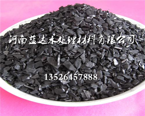 山西果壳活性炭/饮用水活性炭厂家