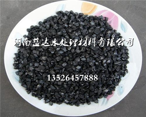 臺灣無煙煤濾料/精制無煙煤濾料供應商
