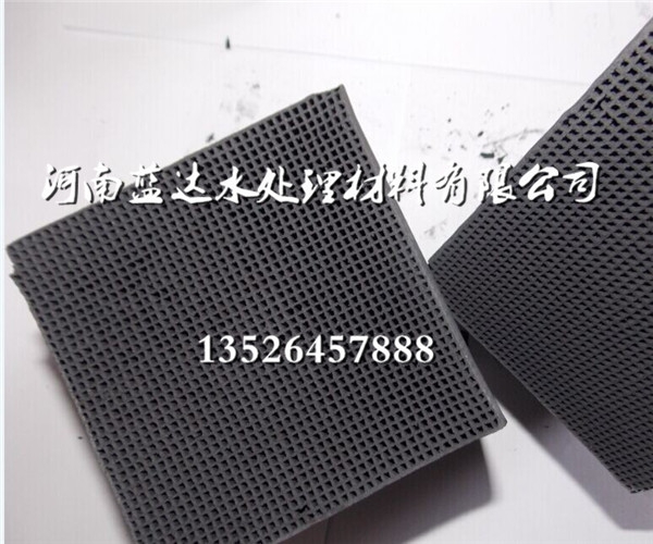 湖北蜂窝活性炭/防水蜂窝活性炭价格