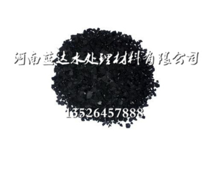 甘肅海綿鐵濾料/常溫海綿鐵濾料供應商