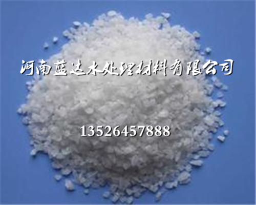西藏生物陶粒濾料/多孔球形生物濾料現貨批發
