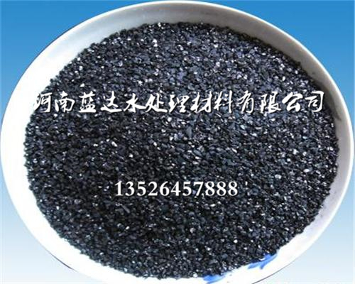 臺灣無煙煤濾料/精制無煙煤濾料哪有賣的