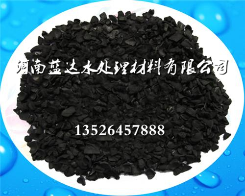 河南海綿鐵濾料/塊狀除氧劑濾料廠家