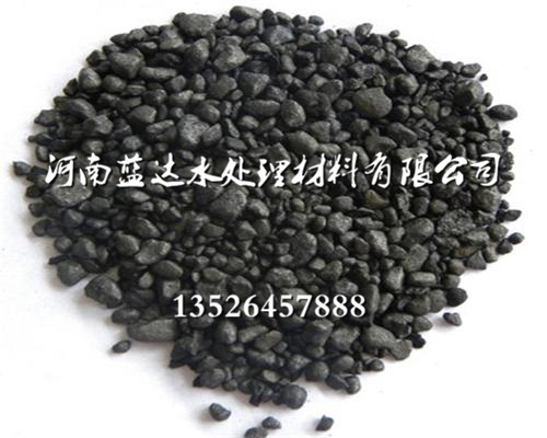 河南海綿鐵濾料/塊狀除氧劑濾料廠家