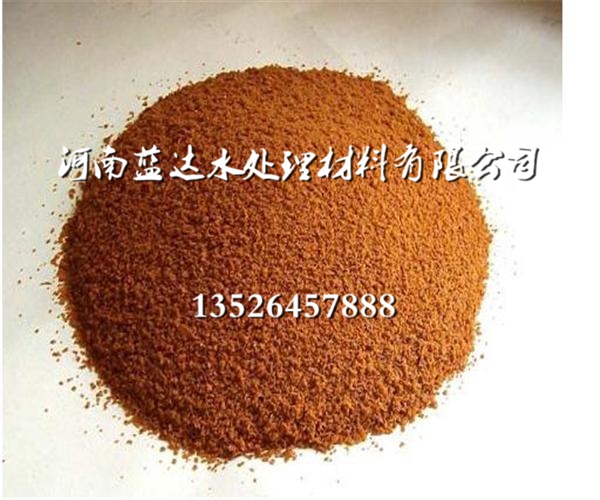 安徽煤質顆粒活性炭/煤質破碎活性炭加工廠家
