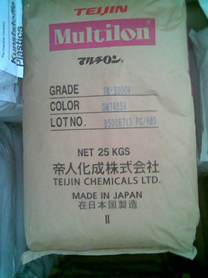 東莞供應 PC  日本帝人 1225R BK 原始圖片2