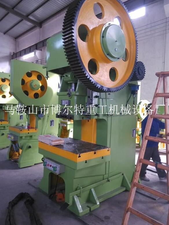 供應(yīng)博爾特160噸沖床，J21-160T固定臺(tái)式壓力機(jī)原始圖片2