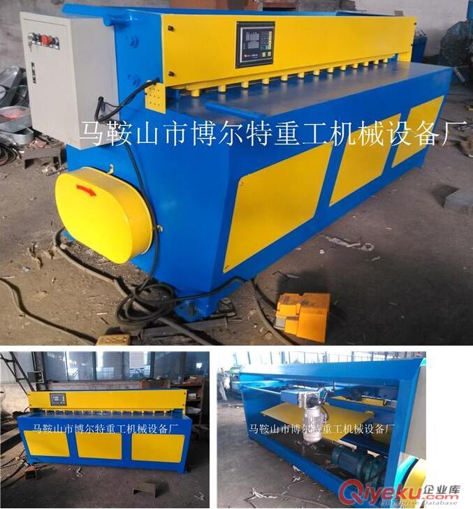 供應(yīng)QC12Y-4*2500數(shù)控液壓剪板機(jī)原始圖片2