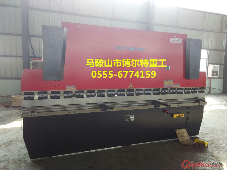 供應(yīng)QC12Y-4*2500數(shù)控液壓剪板機(jī)原始圖片3