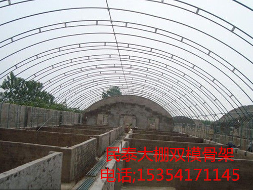河北民泰溫室專業(yè)生產大棚骨架  雙模骨架  蔬菜大棚