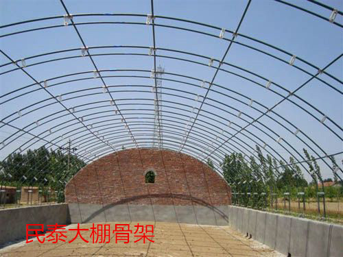 大棚骨架  種植/養(yǎng)殖大棚  大棚配件  滄州民泰溫室設施有限公司