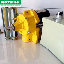 泊頭民泰卷膜器系列產品讓你使著可靠用著放心 手動卷膜器 電動卷膜器 頂部卷膜器