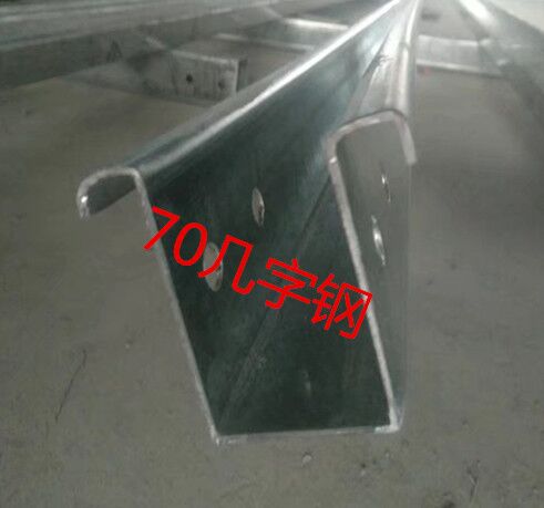 泊頭民泰專業(yè)生產(chǎn)新C型 100#、80# 雙模大棚骨架 種植大棚蔬菜大棚 大棚配件