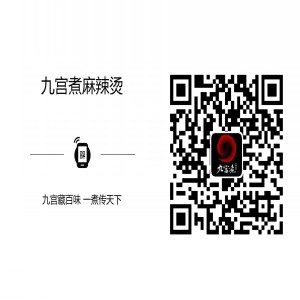 陜西麻辣燙加盟培訓