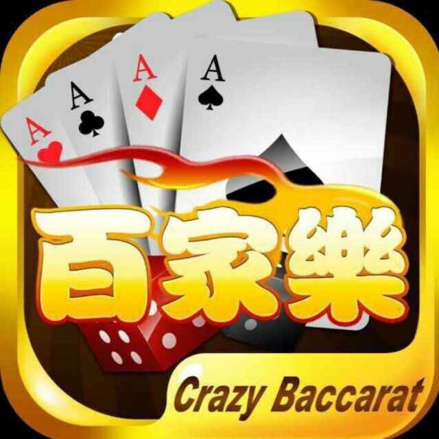 工業(yè)機械