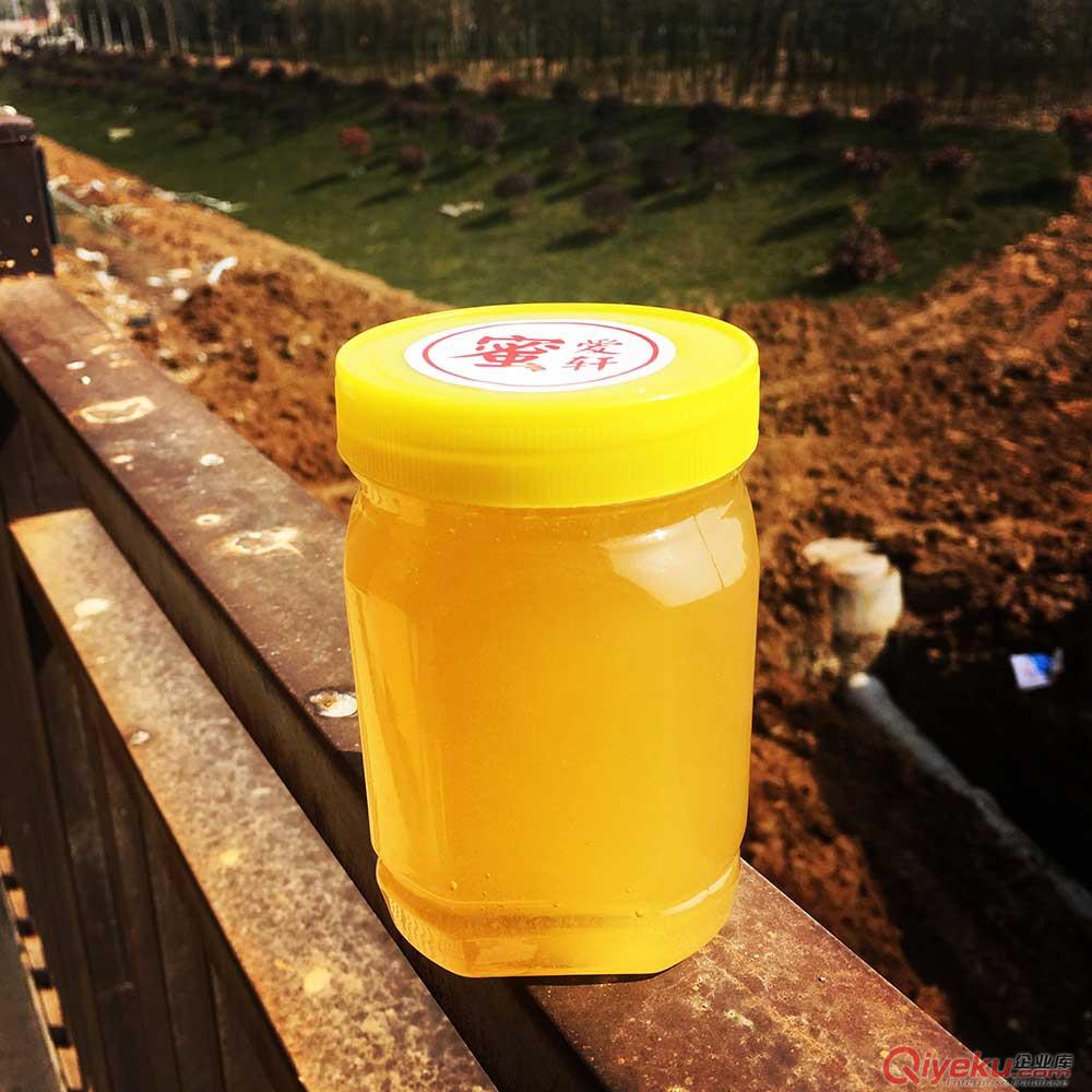 愛蜜軒500g優級黃柏蜜 蜂蜜采購