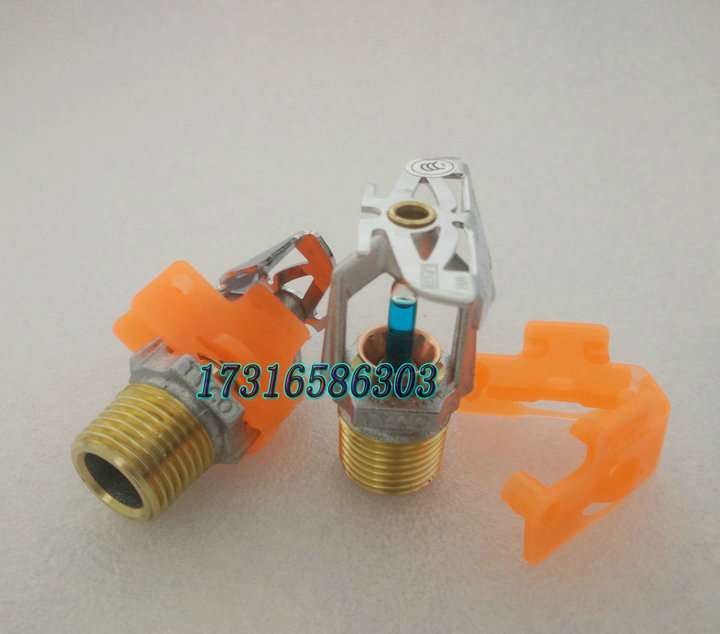 美國泰科TY3151標準響應K80直立型消防灑水噴頭93度