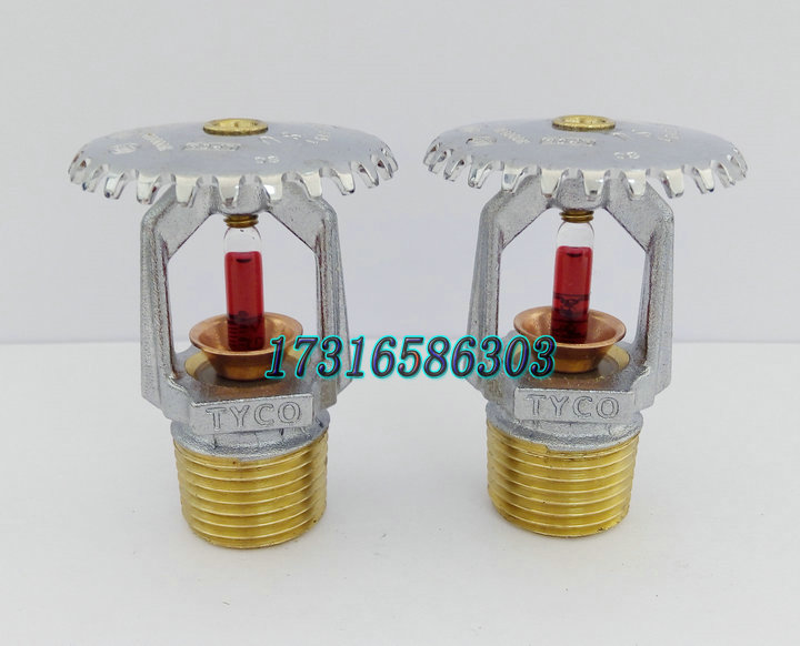 美國泰科TY3151標準響應K80直立型消防灑水噴頭93度原始圖片2