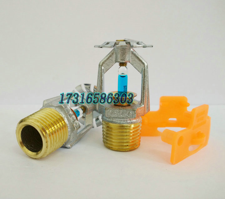 TY3251泰科標準響應下垂型灑水噴頭K80原始圖片2
