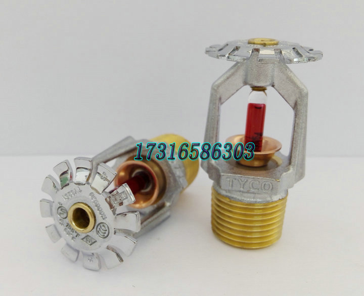 TY3251泰科標準響應下垂型灑水噴頭K80原始圖片3