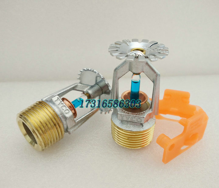 美國泰科TY4251標準響應下垂型灑水噴頭K115原始圖片3