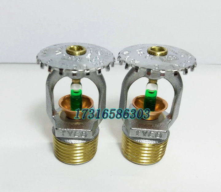 TY315泰科K80標準響應小框架直立型灑水噴頭DN15原始圖片2