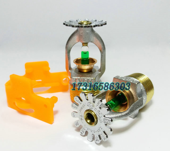 泰科TY325小框架下垂型噴淋頭K80標準響應原始圖片2