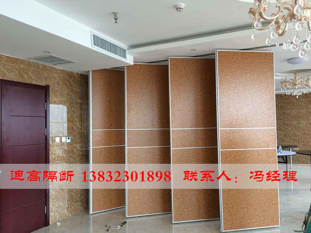 河北秦皇島市酒店活動隔斷，活動屏風廠家原始圖片2