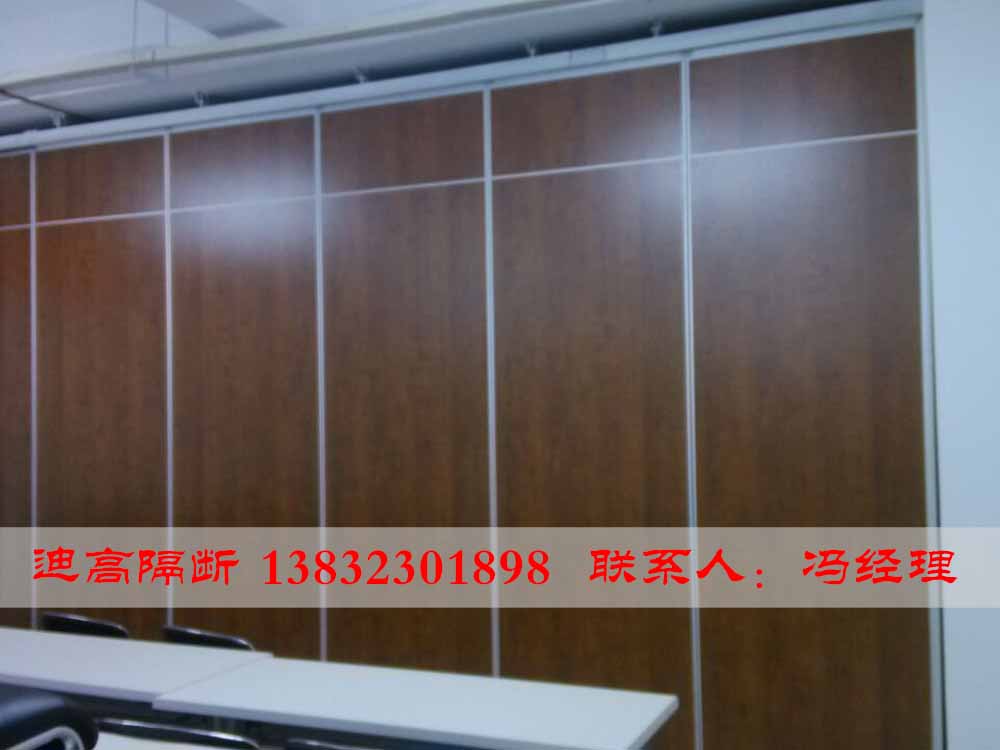 河北秦皇島市會議廳活動隔斷，活動隔斷屏風公司