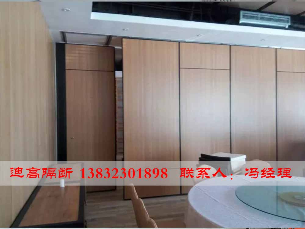 河北秦皇島市辦公室活動隔斷，賓館活動隔斷批發原始圖片3