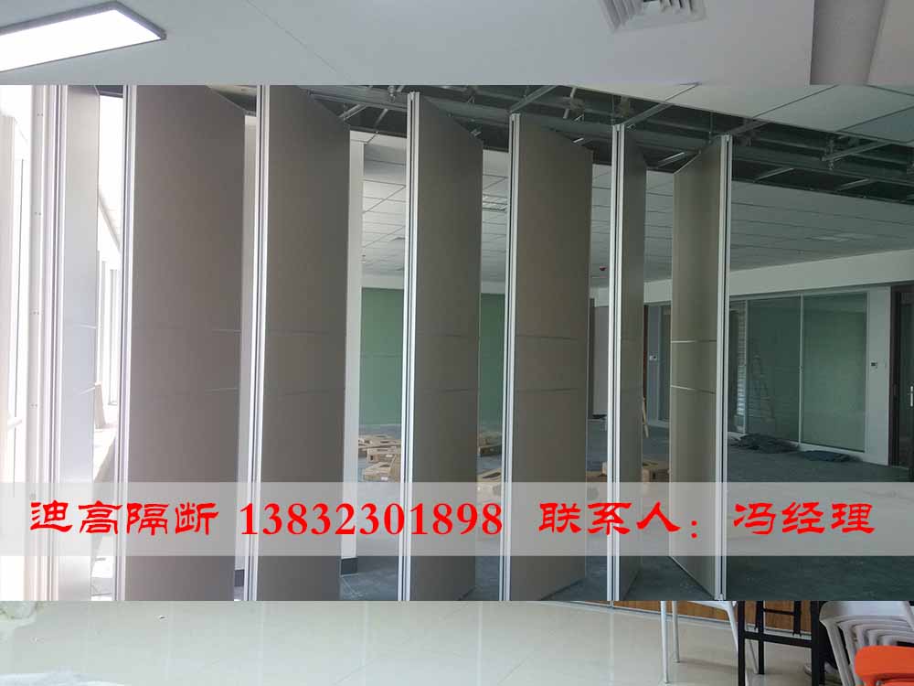 河北保定市活動式隔斷，酒店活動隔斷屏風(fēng)廠原始圖片3