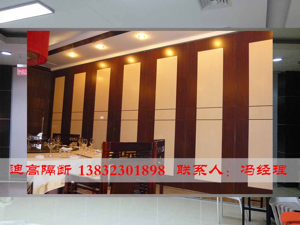 河北秦皇島市裝修活動(dòng)隔斷，活動(dòng)折疊隔斷價(jià)格原始圖片3
