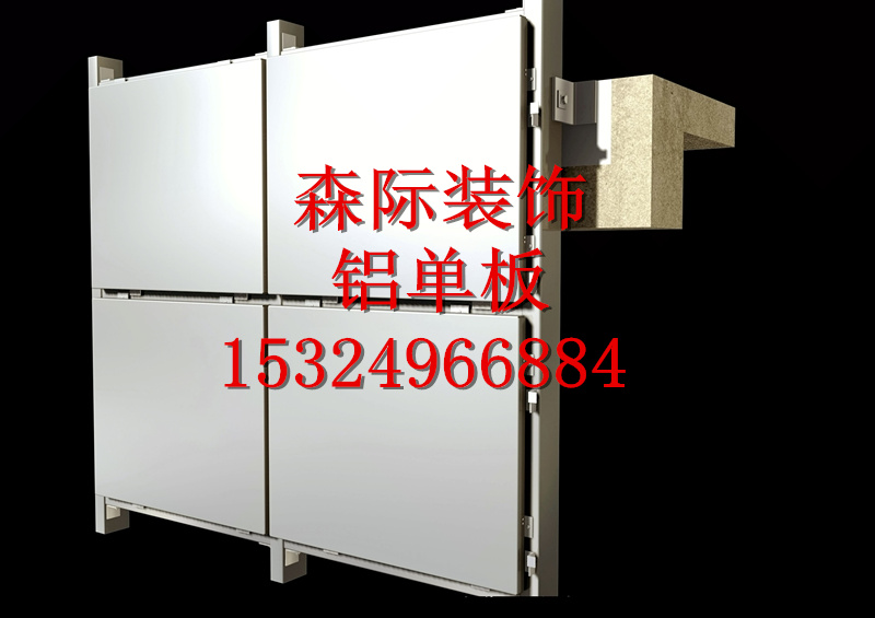 渭南鋁單板價(jià)格