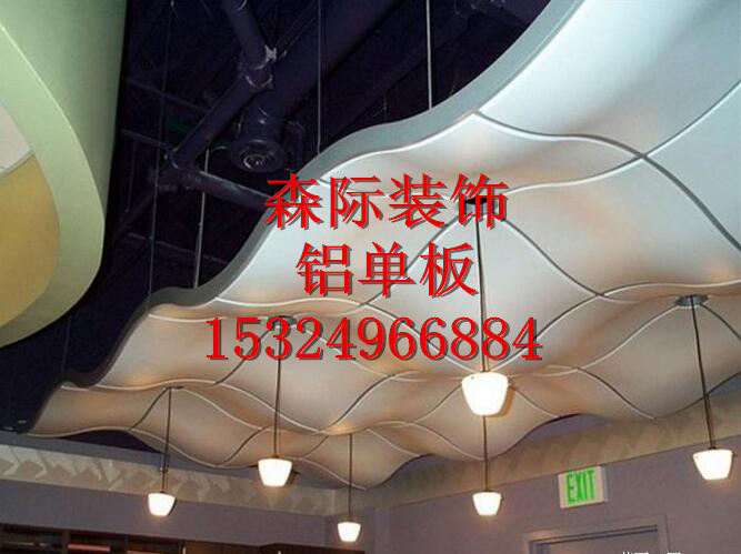 渭南氟碳鋁單板廠家