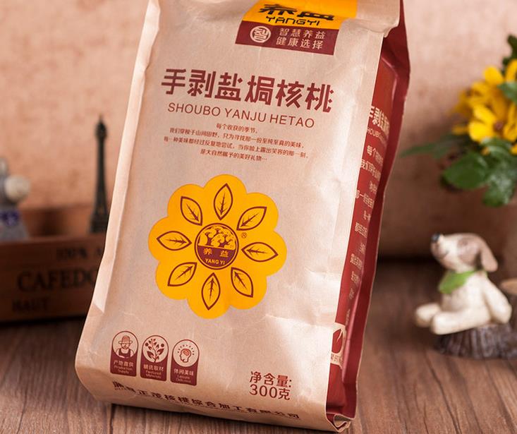 堅果炒貨五香核桃 手剝五香核桃罐裝280g 天然脆爽核桃仁