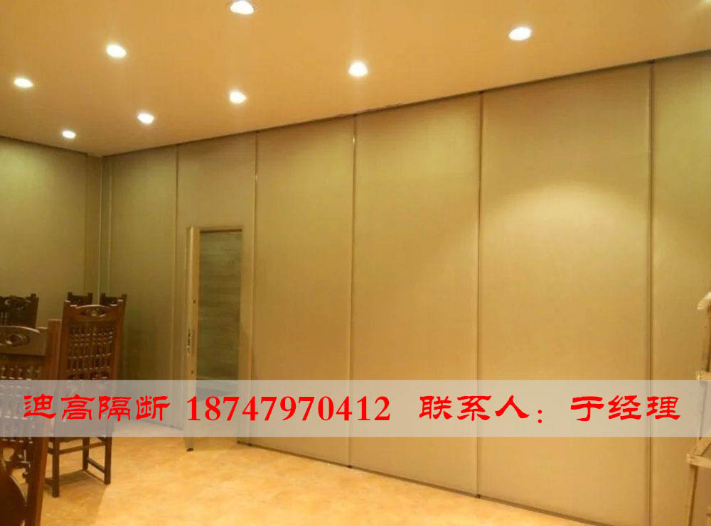 內(nèi)蒙古通遼市活動(dòng)隔斷配件，活動(dòng)隔斷材料報(bào)價(jià)原始圖片2