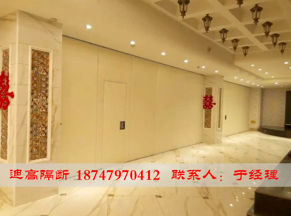 內蒙古包頭市折疊電動活動隔斷，活動隔斷配件廠家價格原始圖片2