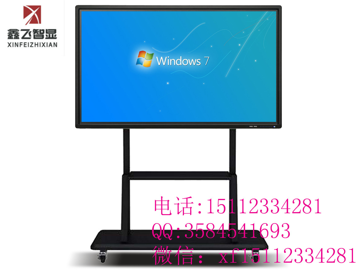 鑫飛智顯XF-06S 42壁掛液晶廣告機(jī) 高清顯示屏 網(wǎng)絡(luò)版安卓無線播放器廣告