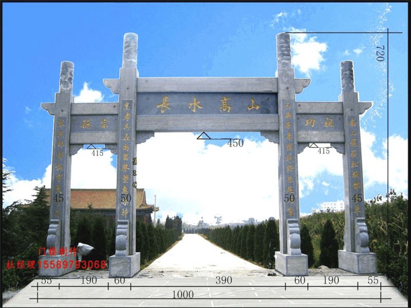 美麗鄉村牌樓|宗祠門樓|村口門樓