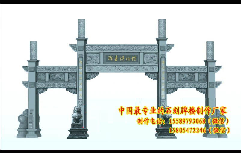 農村大門門樓|宗祠石牌坊|農村門樓設計圖
