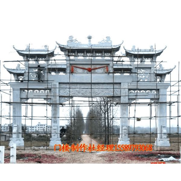 村口古建牌樓|中式牌坊|農村村口大門原始圖片3