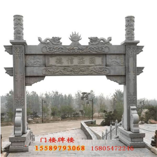農(nóng)村大門(mén)樓|石雕牌坊牌樓|跨街牌樓原始圖片3