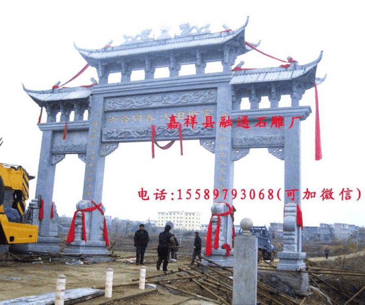 江西新農(nóng)村牌坊制作|農(nóng)村牌坊|中式門樓設計原始圖片2