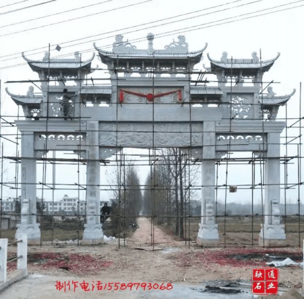 農村牌樓價格|石雕牌坊加工|水泥牌樓