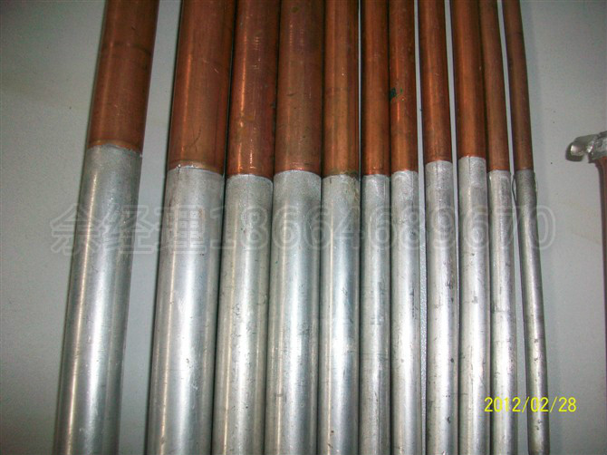 廠家直銷銅鋁管對(duì)焊機(jī) 空調(diào)管對(duì)焊機(jī)原始圖片3