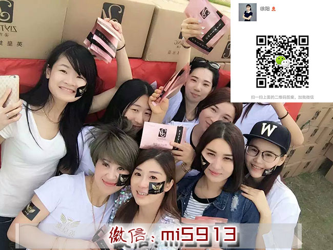 放心選購 姿燕婷裸妝約會面膜品質(zhì)保障原始圖片3